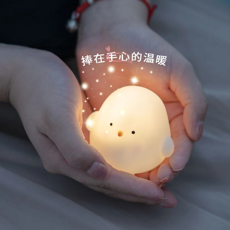 Cute Chicken Soft Lighting Small Night Light Bedside Lamp Decoration Bedroom Atmosphere Light Girl Children GIft